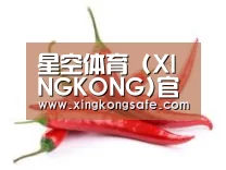 产品名称八