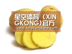 产品名称三