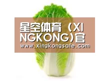 产品名称一