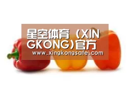 产品名称六(图1)