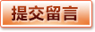 星空体育 (XINGKONG)官方入口-亚洲首选体育娱乐平台