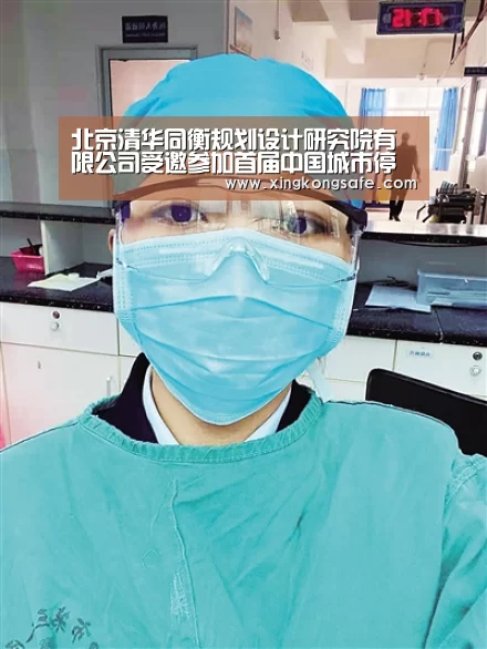 北京清华同衡规划设计研究院有限公司受邀参加首届中国城市停车大会_星空娱乐官方下载(图1) 星空娱乐
