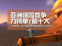 星空娱乐官方下载